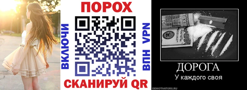 АМФЕТАМИН Розовый  Клинцы 