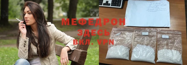 PSILOCYBIN Осташков