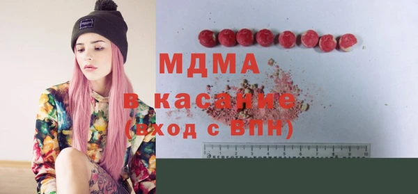 трава Бородино