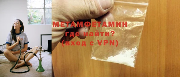 ГАЛЛЮЦИНОГЕННЫЕ ГРИБЫ Остров
