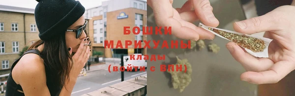 мяу мяу кристалл Богданович