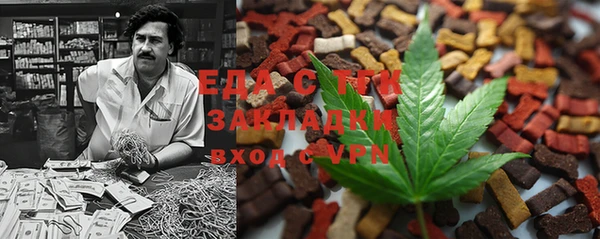 героин Богородицк