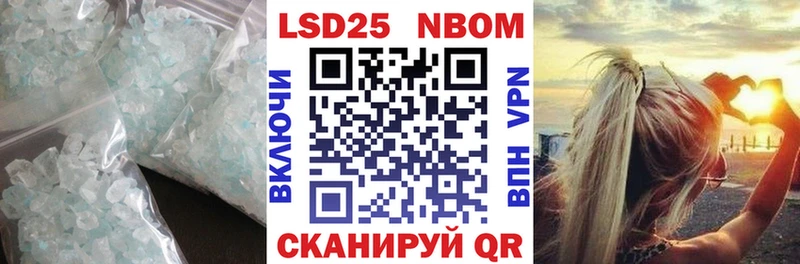 продажа наркотиков  Клинцы  ЛСД экстази кислота 
