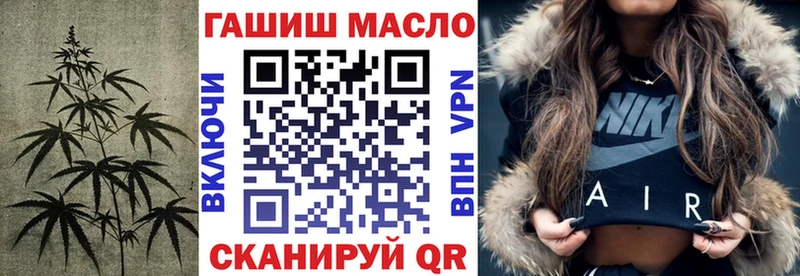 закладка  Клинцы  hydra онион  Дистиллят ТГК жижа 