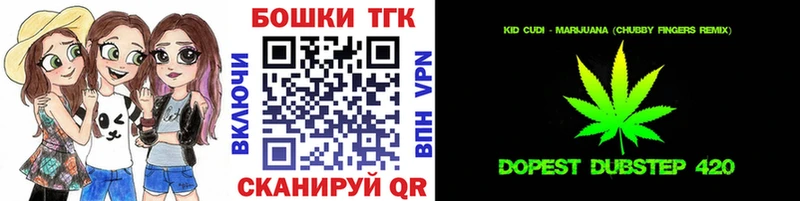 MEGA как войти  Клинцы  Каннабис VHQ 